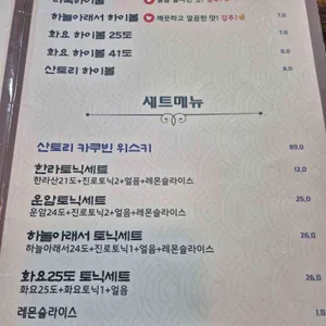 다복집 리뷰 사진