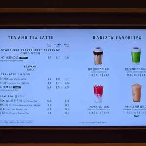 스타벅스 리뷰 사진