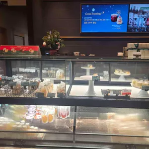 스타벅스 리뷰 사진