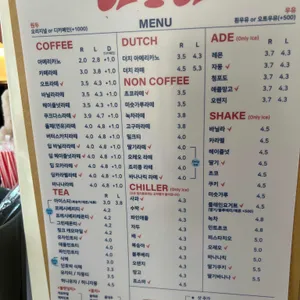 유아이유 리뷰 사진