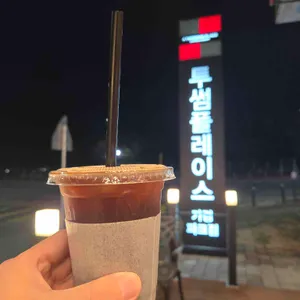 투썸플레이스 리뷰 사진