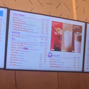 투썸플레이스 리뷰 사진