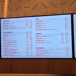 투썸플레이스 리뷰 사진