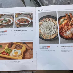 온리고 리뷰 사진