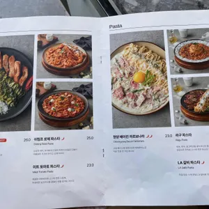 온리고 리뷰 사진