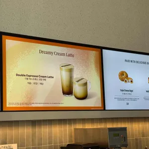 스타벅스 대표 사진