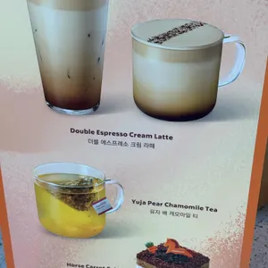 스타벅스 대표 사진