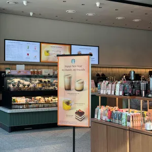 스타벅스 리뷰 사진