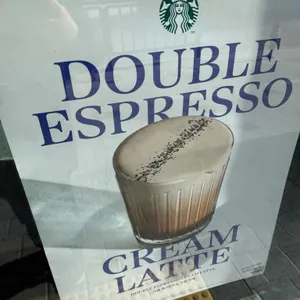 스타벅스 대표 사진