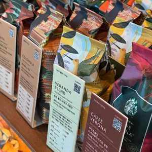 스타벅스 리뷰 사진