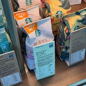 스타벅스 리뷰 사진