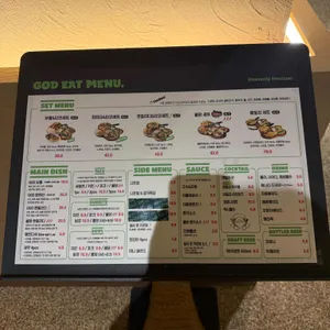 갓잇 리뷰 사진