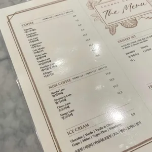 라비돌호텔 라운지캐슬 리뷰 사진