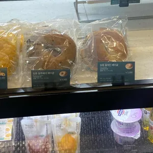 스타벅스 리뷰 사진