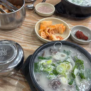 청화집 대표 사진