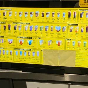 컴포즈커피 리뷰 사진