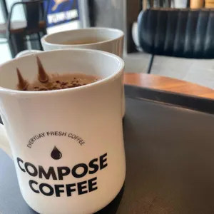 컴포즈커피 사진