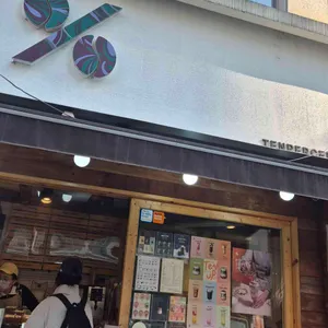 텐퍼센트커피 리뷰 사진