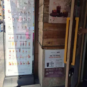 텐퍼센트커피 리뷰 사진