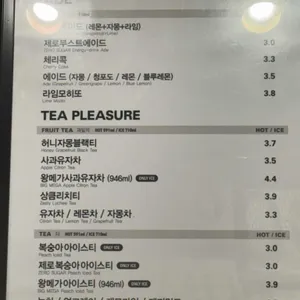 메가MGC커피 리뷰 사진