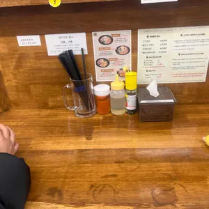 한창희천하일면 리뷰 사진