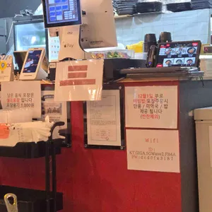 꼬막식당 리뷰 사진