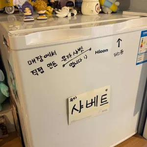 후타츠 리뷰 사진