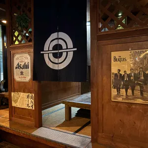 소우주 리뷰 사진