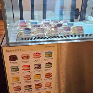 나나커피 리뷰 사진