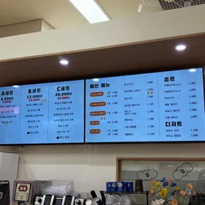 미미고찹쌀꽈배기 리뷰 사진