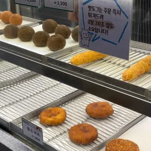 미미고찹쌀꽈배기 리뷰 사진