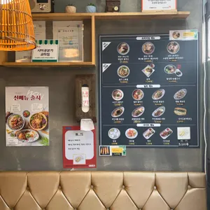 사이공본가 리뷰 사진