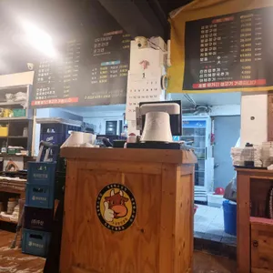 정철황소곱창 리뷰 사진