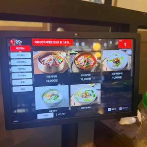 이화수전통육개장 리뷰 사진