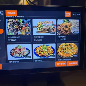 코리아타운 리뷰 사진