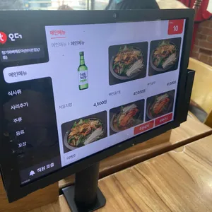 청기와뼈다귀해장국 리뷰 사진