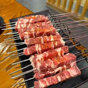 가연참숯양꼬치 리뷰 사진