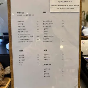 느린여름 리뷰 사진