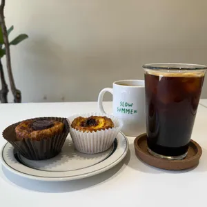 느린여름 리뷰 사진