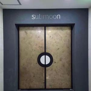 수티문 리뷰 사진