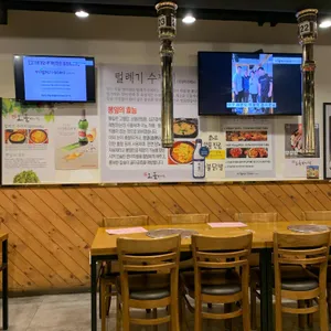 당산오돌 리뷰 사진