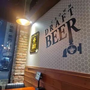 크라운호프 리뷰 사진