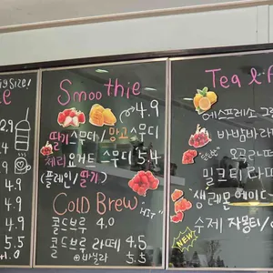 문래동 커피집 리뷰 사진