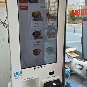 세컨테이블 리뷰 사진