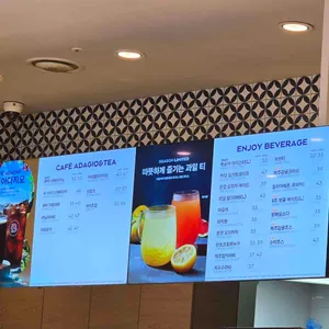 파리바게뜨 리뷰 사진