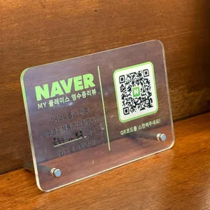 무아담 리뷰 사진