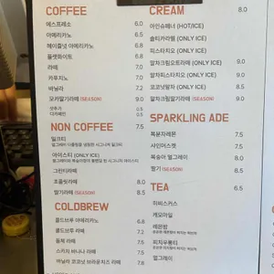 어퍼앤언더 리뷰 사진