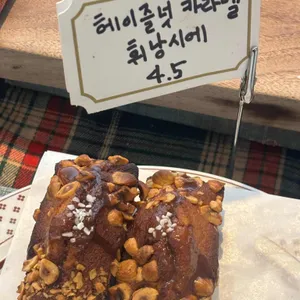 어퍼앤언더 리뷰 사진