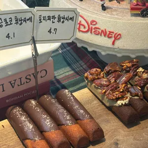 어퍼앤언더 리뷰 사진