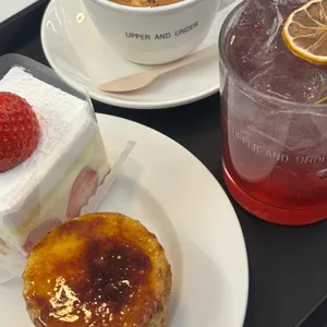 어퍼앤언더 리뷰 사진